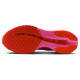 Nike Pegasus Premium W Nike Pegasus Premium W